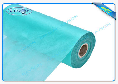 ผ้าทอ  สีชมพูไม่ทอผ้า Hydrophilic, Nonwoven Polypropylene Fabrics