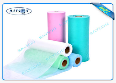 ใช้ทางการแพทย์ Hydrophilic Polypropylene Medical Non Woven Fabric for Surgical Mask / Bed Sheet