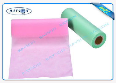 Super Water Absorption Hydrophilic Medical Non Woven Fabric สำหรับอุตสาหกรรมสุขาภิบาล / การแพทย์
