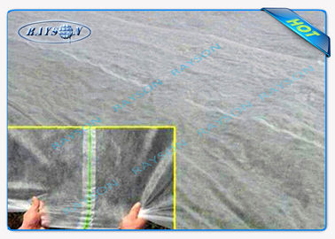 ป้องกันรังสี UV 100% Polypropylene Landscape Fabric, Maximun กว้าง 25.6 เมตร