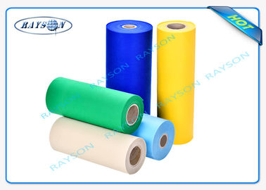 ป้องกันโรคราน้ำค้าง 150g / m2 PP Spunbond Non Woven Fabric Roll