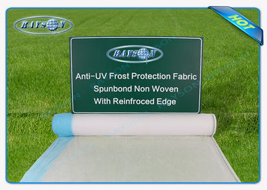 ผ้ากันเปื้อน UV Virgin Polypropylene Spunbond ปลอดผ้าทอผ้าคลุมต้นไม้