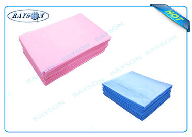 Hygeian Polypropylene Medical Non Woven Fabric ใช้เป็นผ้าปูที่นอนทางการแพทย์หรือหน้ากากผ่าตัด