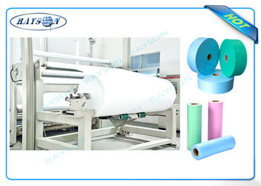 การใช้งานหลายประเภท 100% Polypropylene PP Spunbond Non Woven Fabric ของ Full Range Color