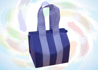กระเป๋าแบบพับได้และแบบพกพาไม่ทอ / ผ้า Nonwoven ใช้ซ้ำได้ Shopping Bags