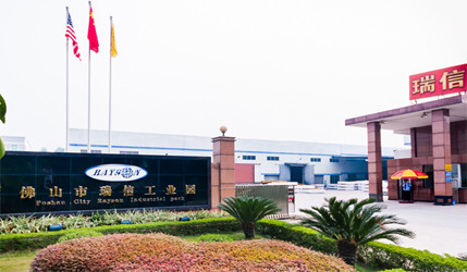 จีน FOSHAN RUIXIN NON WOVEN CO.,LTD รายละเอียด บริษัท