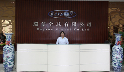 จีน FOSHAN RUIXIN NON WOVEN CO.,LTD รายละเอียด บริษัท