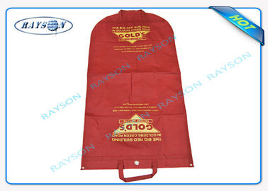 ทนทาน 70gsm - 150gsm พิมพ์ Polypropylene Non Woven Suit Cover สำหรับถุงผ้าไม่ทอกันฝุ่น