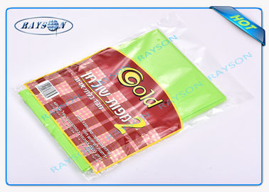 AZO ฟรีพิมพ์ผ้าคลุมเตียงผ้าสปันบอนขนาด 45 gr / 50gr / 60gr ขนาดหลายขนาด