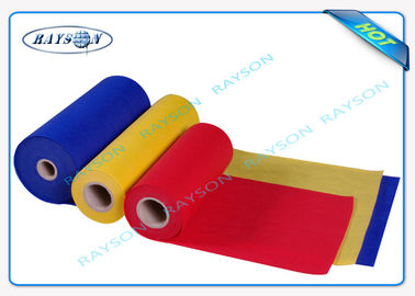 100% สลายตัว PP Spunbond ไม่ทอผ้าสีแดงและดำในม้วน
